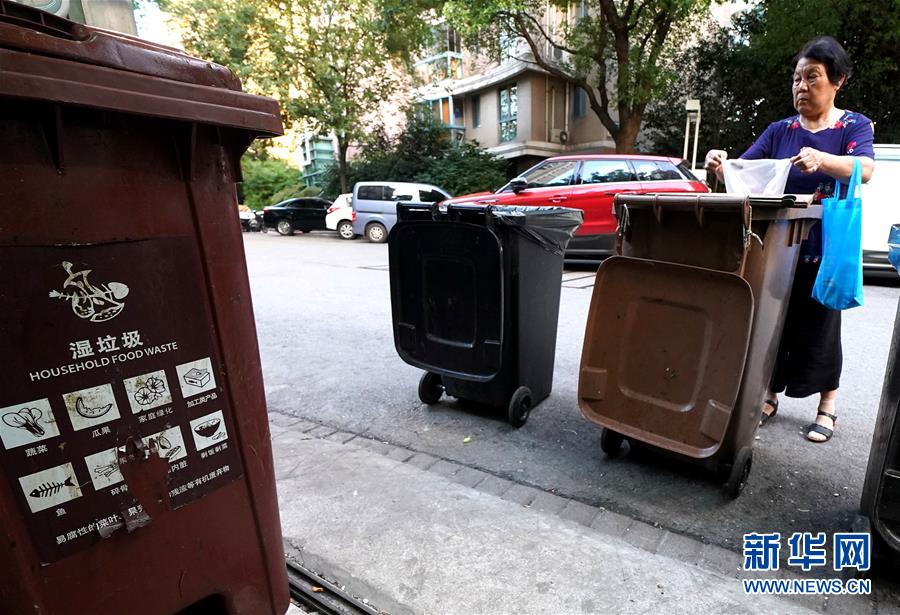 （新華視點(diǎn)&middot;圖文互動(dòng)）（1）上海垃圾分類&ldquo;滿月&rdquo;：&ldquo;拎得清&rdquo;了，&ldquo;守得住&rdquo;么？