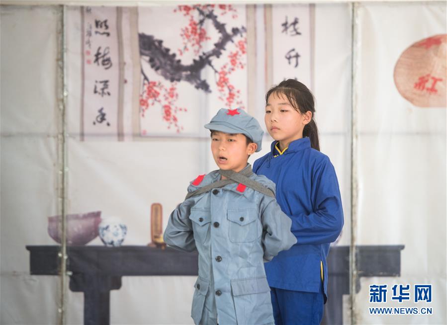 （壯麗70年·奮斗新時(shí)代——記者再走長(zhǎng)征路·圖文互動(dòng)）舍子救紅軍 滿門(mén)成忠烈