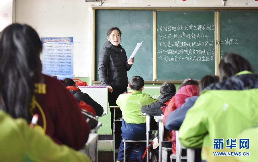 （不忘初心、牢記使命&middot;圖文互動(dòng)）（8）青春之花綻放五千米云端&mdash;&mdash;記扎根海拔最高縣小學(xué)教師夫妻杜安東、曹曉花