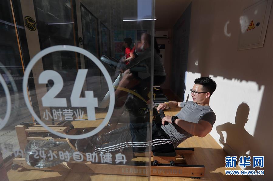 （新華全媒頭條&middot;圖文互動(dòng)）（4）奔跑吧，健康中國(guó)&mdash;&mdash;全民健身在路上