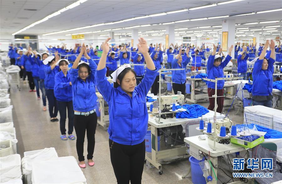 （新華全媒頭條&middot;圖文互動(dòng)）（5）奔跑吧，健康中國(guó)&mdash;&mdash;全民健身在路上