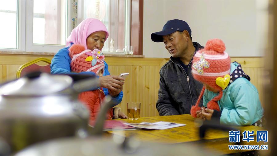 （習近平的民生關切事&middot;圖文互動）（2）為了夢圓安居，創(chuàng)造幸福生活&mdash;&mdash;習近平總書記牽掛的民生事之&ldquo;住有所居&rdquo;篇