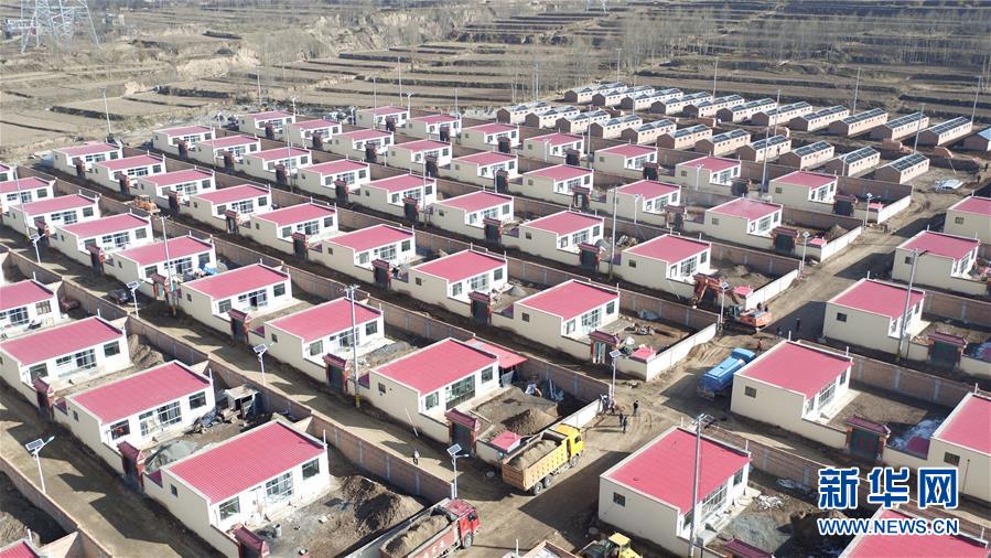 （習近平的民生關切事&middot;圖文互動）（1）為了夢圓安居，創(chuàng)造幸福生活&mdash;&mdash;習近平總書記牽掛的民生事之&ldquo;住有所居&rdquo;篇