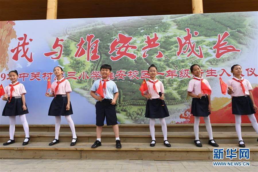 （壯麗70年&middot;奮斗新時(shí)代&mdash;&mdash;共和國(guó)發(fā)展成就巡禮&middot;圖文互動(dòng)）（2）砥礪奮進(jìn)！走好&ldquo;新時(shí)代趕考路&rdquo;&mdash;&mdash;喜看京畿大省河北滄桑巨變