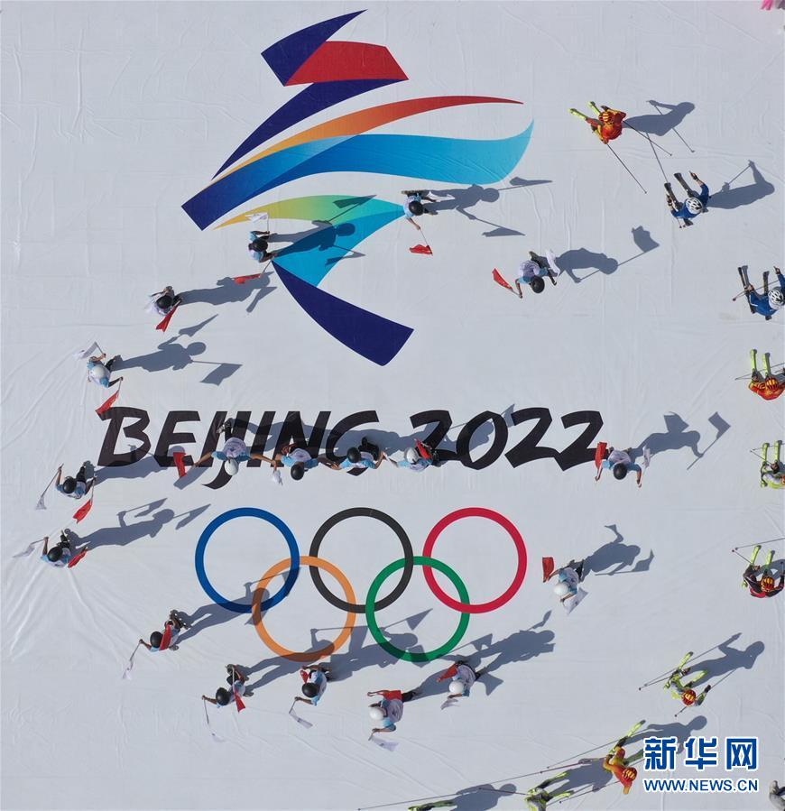 （壯麗70年&middot;奮斗新時(shí)代&mdash;&mdash;共和國(guó)發(fā)展成就巡禮&middot;圖文互動(dòng)）（8）砥礪奮進(jìn)！走好&ldquo;新時(shí)代趕考路&rdquo;&mdash;&mdash;喜看京畿大省河北滄桑巨變