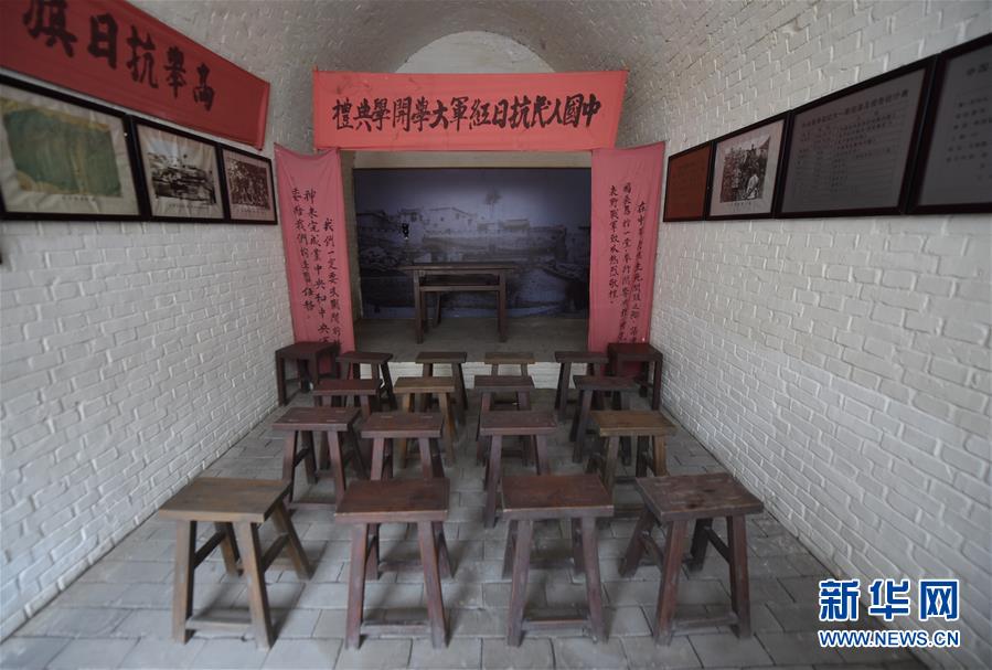 （新華全媒頭條·壯麗70年·奮斗新時(shí)代——記者再走長(zhǎng)征路·圖文互動(dòng)）（13）紅星，從這里照耀中國(guó)——陜北見證中國(guó)革命的歷史轉(zhuǎn)折