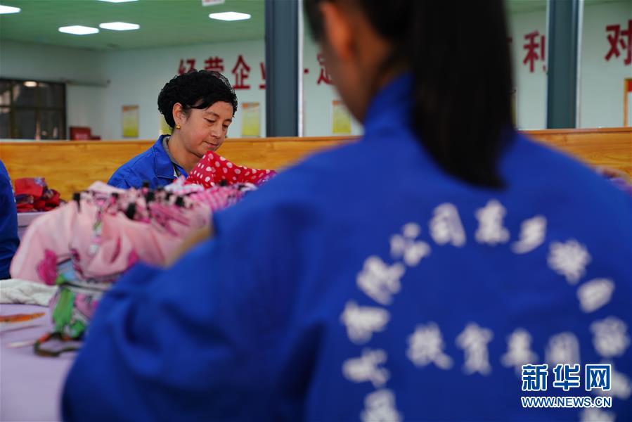 （新華全媒頭條&middot;決戰(zhàn)決勝脫貧攻堅(jiān)&middot;圖文互動(dòng)）（2）以沖刺的狀態(tài)跑出決勝的姿態(tài)&mdash;&mdash;&ldquo;三區(qū)三州&rdquo;甘肅深貧區(qū)脫貧攻堅(jiān)報(bào)告