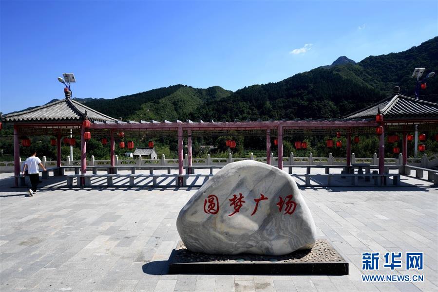 （集中連片特困地區(qū)貧困村調(diào)研行·圖文互動）（6）只要有信心，黃土變成金——河北阜平縣駱駝灣村和顧家臺村脫貧調(diào)查