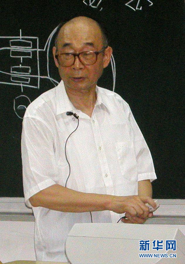（愛國情 奮斗者·圖文互動(dòng)）（3）永不停轉(zhuǎn)的“陀螺”——追記中國工程院院士、國防科技大學(xué)教授高伯龍