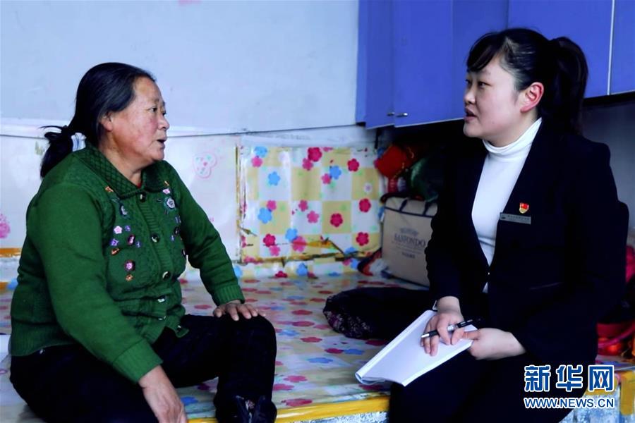 （不忘初心、牢記使命&middot;圖文互動(dòng)）（2）鄉(xiāng)村教師袁艷敏：點(diǎn)亮山區(qū)孩子的夢(mèng)