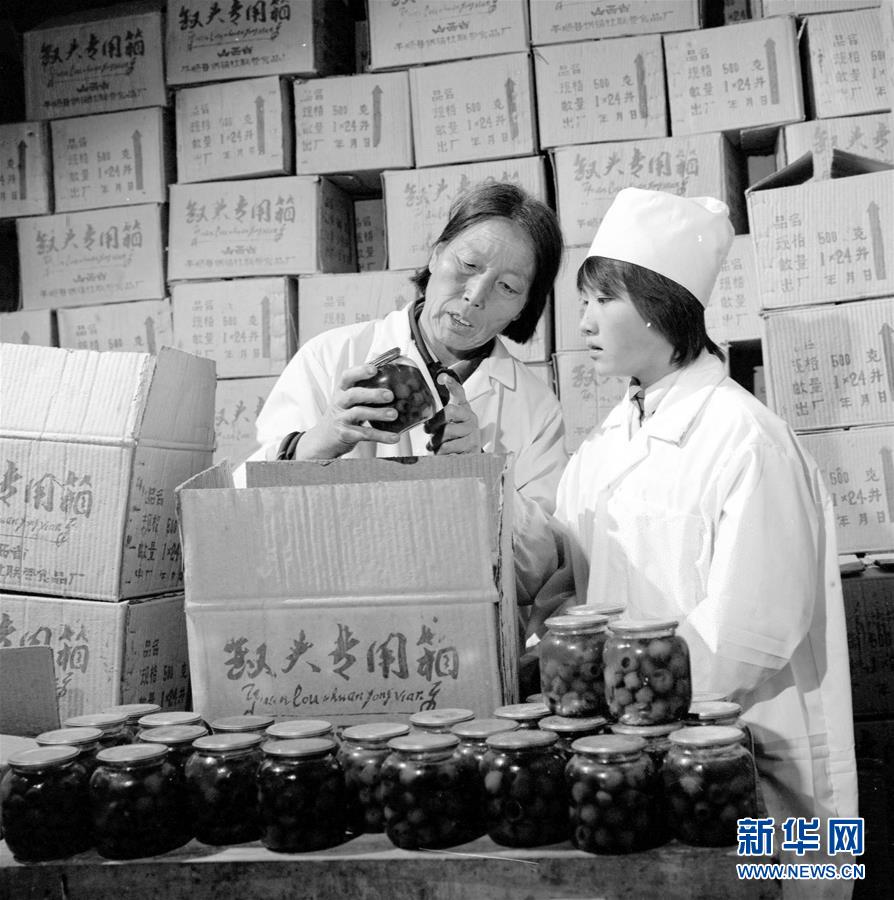 （壯麗70年·奮斗新時(shí)代——共和國(guó)榮光·圖文互動(dòng)）（3）申紀(jì)蘭：“勿忘人民、勿忘勞動(dòng)”