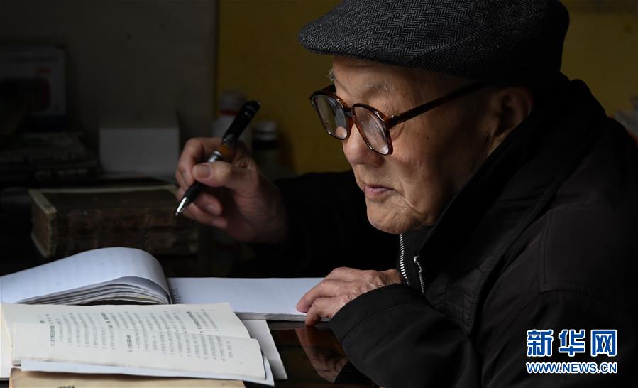 （壯麗70年·奮斗新時代——共和國榮光）（3）張富清：緊跟黨走，做黨的好戰(zhàn)士