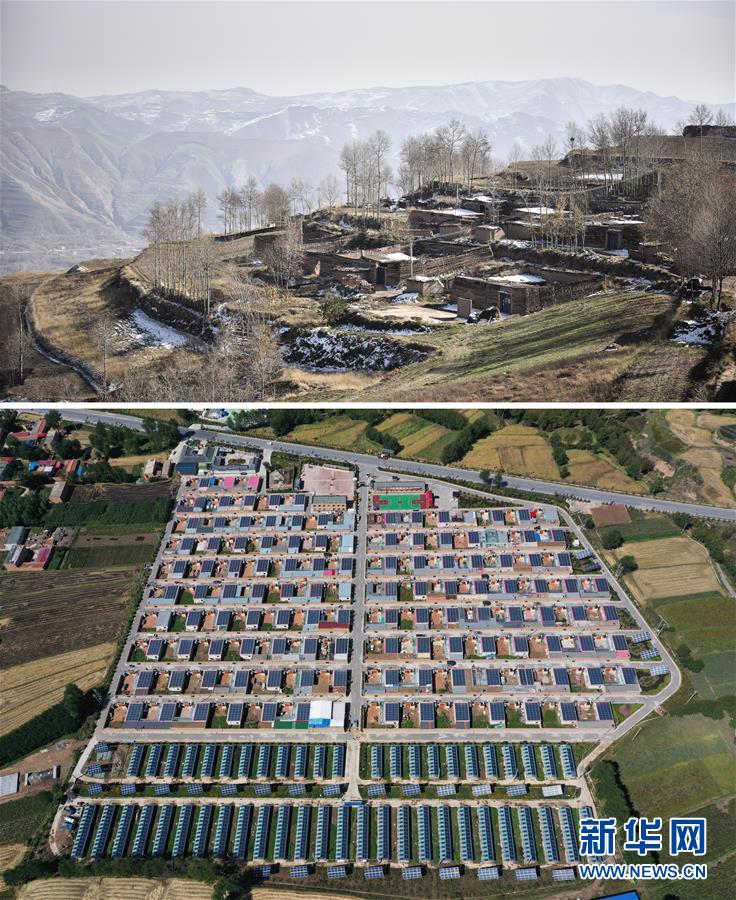 （集中連片特困地區(qū)貧困村調(diào)研行·圖文互動）（1）搬下山天地寬　真脫貧笑開顏——青?；ブ磷遄灾慰h班彥村脫貧調(diào)查 