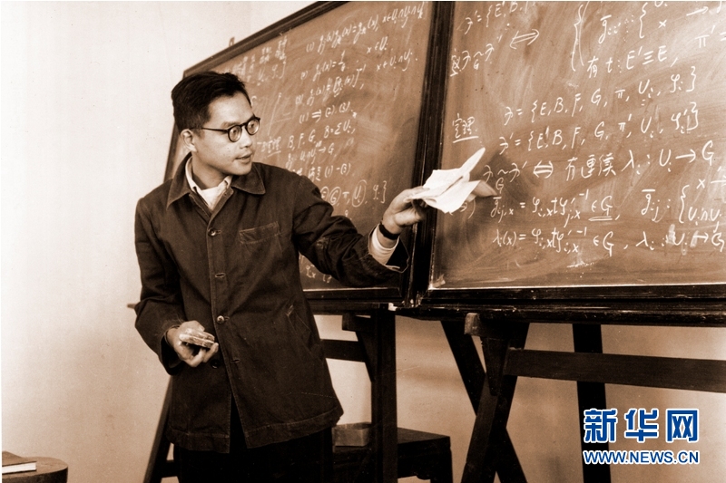 （壯麗70年·奮斗新時(shí)代——共和國(guó)榮光·圖文互動(dòng)）（2）吳文?。簞?chuàng)“中國(guó)方法”，尋數(shù)學(xué)之“道”
