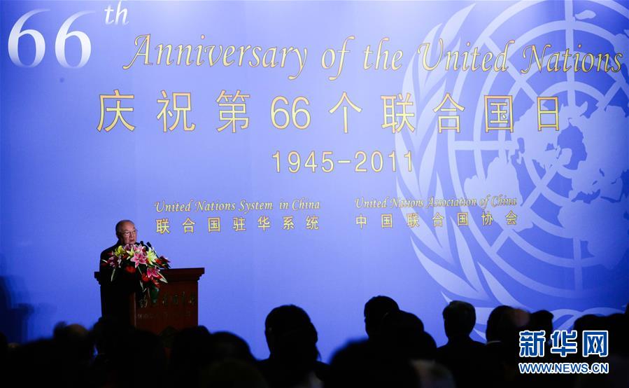 （壯麗70年·奮斗新時代——共和國榮光·圖文互動）（3）李道豫：不忘初心、不辱使命