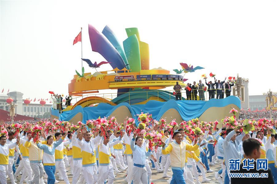 （新華全媒頭條&middot;圖文互動）（13）凝聚愛國主義的磅礴力量！&mdash;&mdash;新中國成立70周年盛典啟示錄