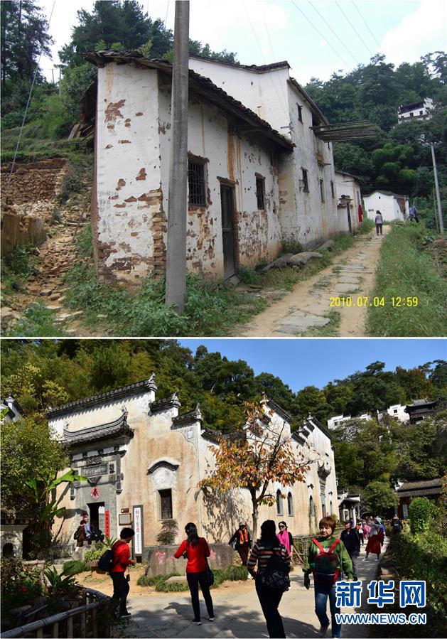 （圖文互動）（12）鄉(xiāng)村攝影師、鄉(xiāng)村“模特”、民宿店主——鄉(xiāng)村旅游推動婺源農(nóng)民生活方式發(fā)生新變化