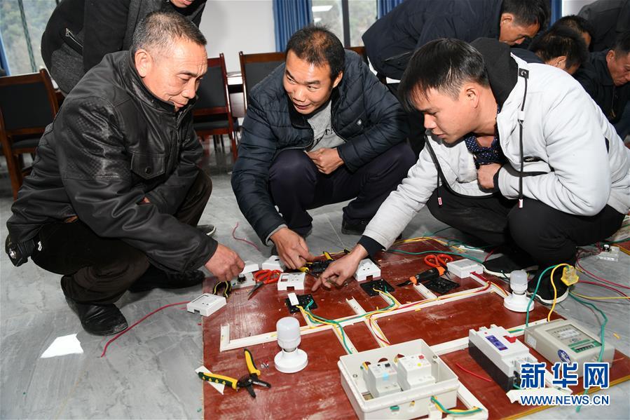 （新華全媒頭條&middot;圖文互動）（4）壯闊大遷徙&mdash;&mdash;寫在貴州全面完成188萬人易地扶貧搬遷之際