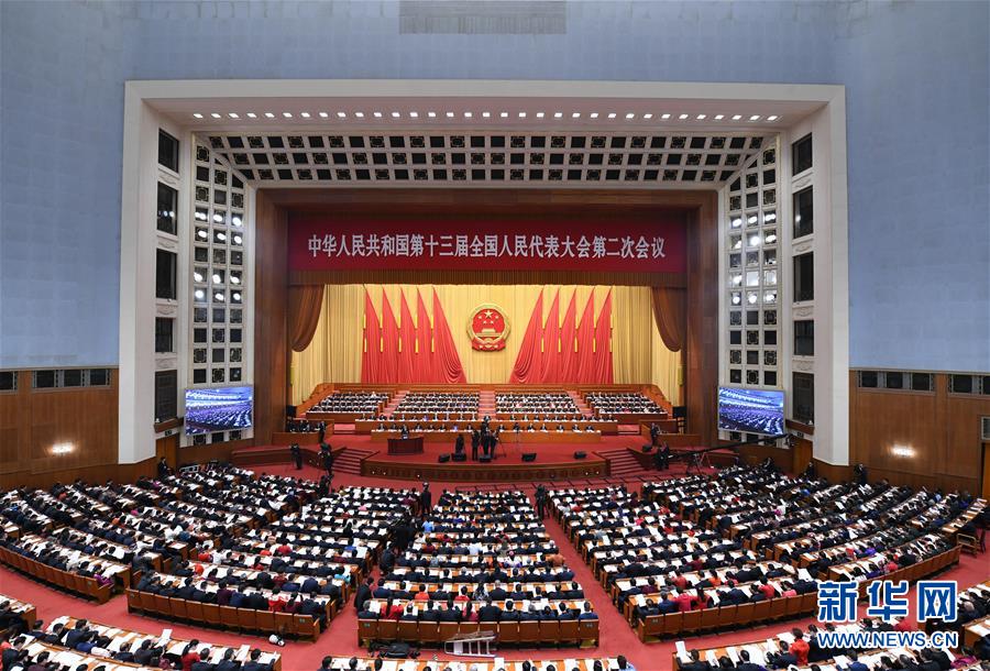 （兩會(huì)·人大開幕·XHDW）（3）十三屆全國人大二次會(huì)議在京開幕