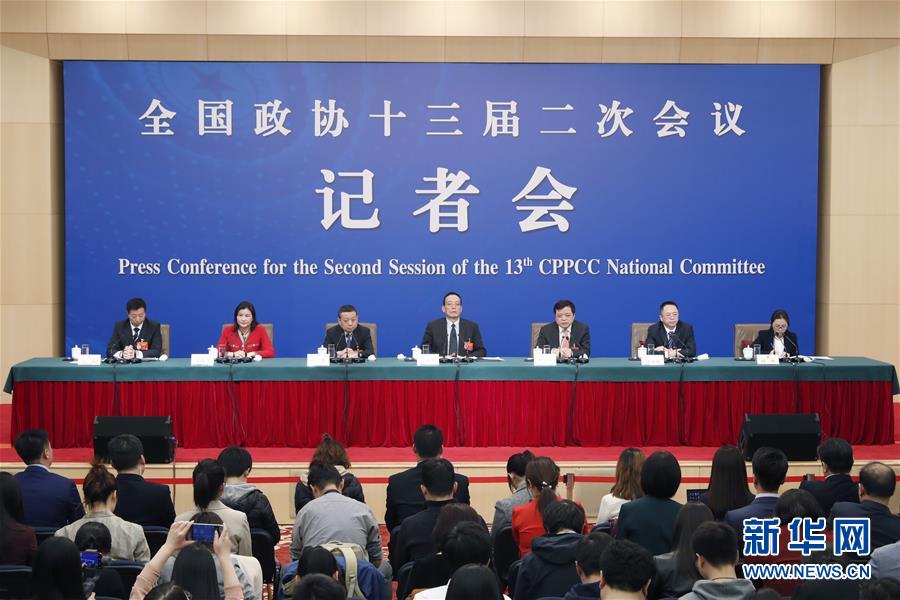 （兩會(huì)）（3）政協(xié)委員談優(yōu)化營商環(huán)境、促進(jìn)民營經(jīng)濟(jì)高質(zhì)量發(fā)展