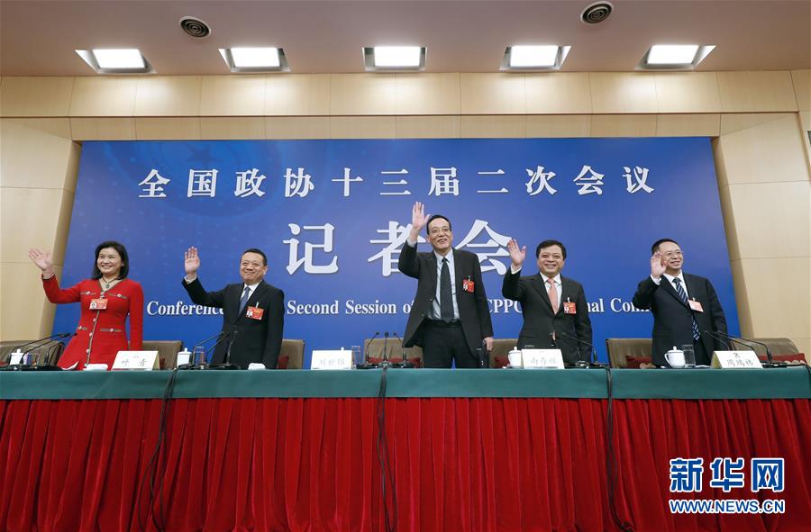 （兩會·XHDW）（1）政協(xié)委員談優(yōu)化營商環(huán)境、促進民營經(jīng)濟高質(zhì)量發(fā)展