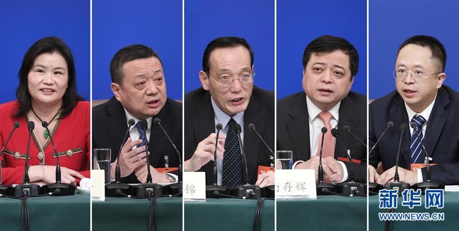 （兩會）（5）政協(xié)委員談優(yōu)化營商環(huán)境、促進民營經(jīng)濟高質(zhì)量發(fā)展