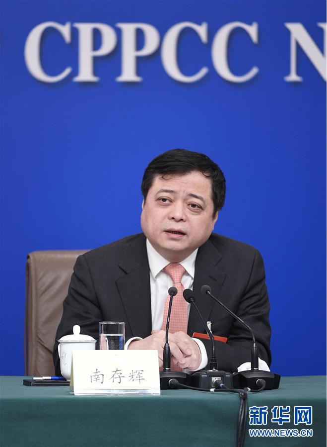 （兩會·XHDW）（4）政協(xié)委員談優(yōu)化營商環(huán)境、促進(jìn)民營經(jīng)濟高質(zhì)量發(fā)展