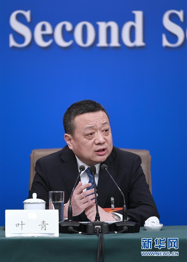 （兩會(huì)·XHDW）（5）政協(xié)委員談優(yōu)化營(yíng)商環(huán)境、促進(jìn)民營(yíng)經(jīng)濟(jì)高質(zhì)量發(fā)展