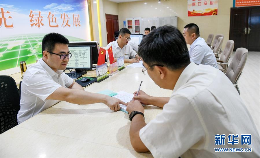 （新華全媒頭條·圖文互動）（2）永葆中國共產黨人的初心本色——“不忘初心、牢記使命”主題教育全紀實
