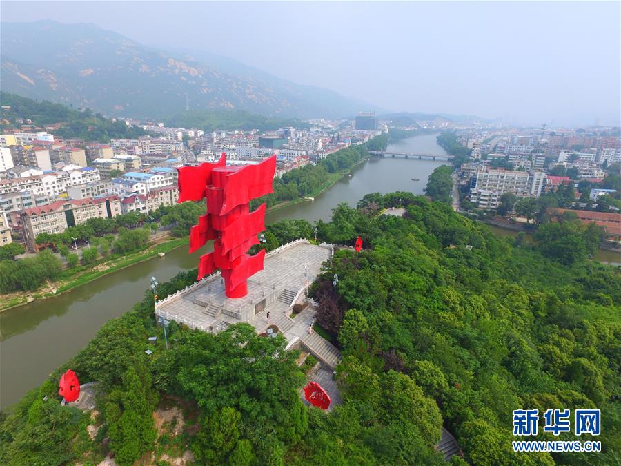 （新華全媒頭條·圖文互動）（3）永葆中國共產黨人的初心本色——“不忘初心、牢記使命”主題教育全紀實