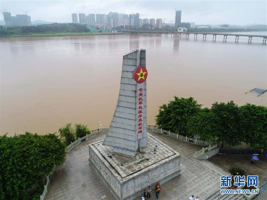 （新華全媒頭條·圖文互動）（5）永葆中國共產黨人的初心本色——“不忘初心、牢記使命”主題教育全紀實