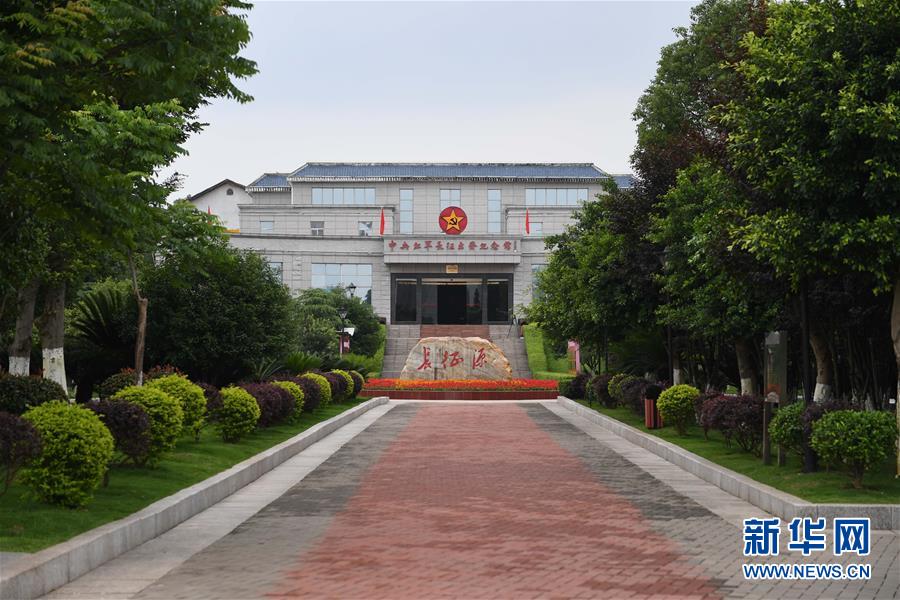 （新華全媒頭條·圖文互動）（6）永葆中國共產黨人的初心本色——“不忘初心、牢記使命”主題教育全紀實
