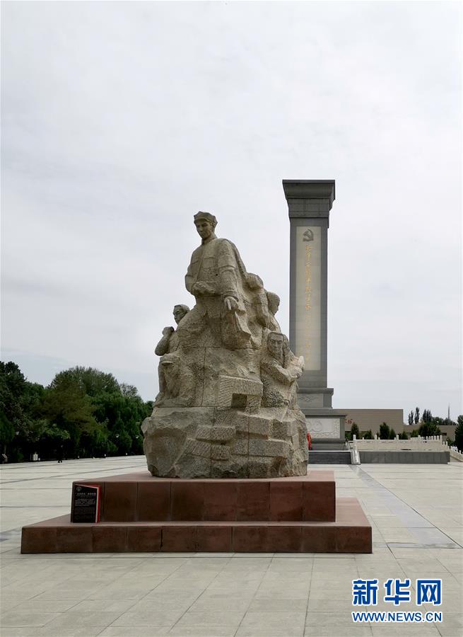 （新華全媒頭條·圖文互動）（7）永葆中國共產黨人的初心本色——“不忘初心、牢記使命”主題教育全紀實