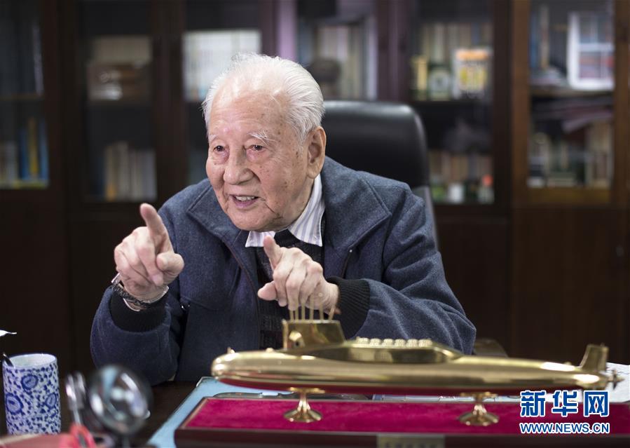（今日關(guān)注·科技獎(jiǎng)勵(lì)大會(huì)·圖文互動(dòng)）（2）此生屬于祖國，此生無怨無悔——隱身30年的中國核潛艇先驅(qū)黃旭華