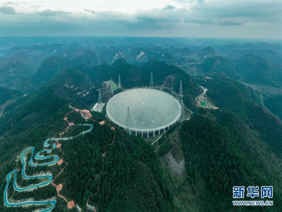 （新華全媒頭條·圖文互動）（1）星辰大海，才是它的征途——“中國天眼”通過國家驗(yàn)收正式開放運(yùn)行