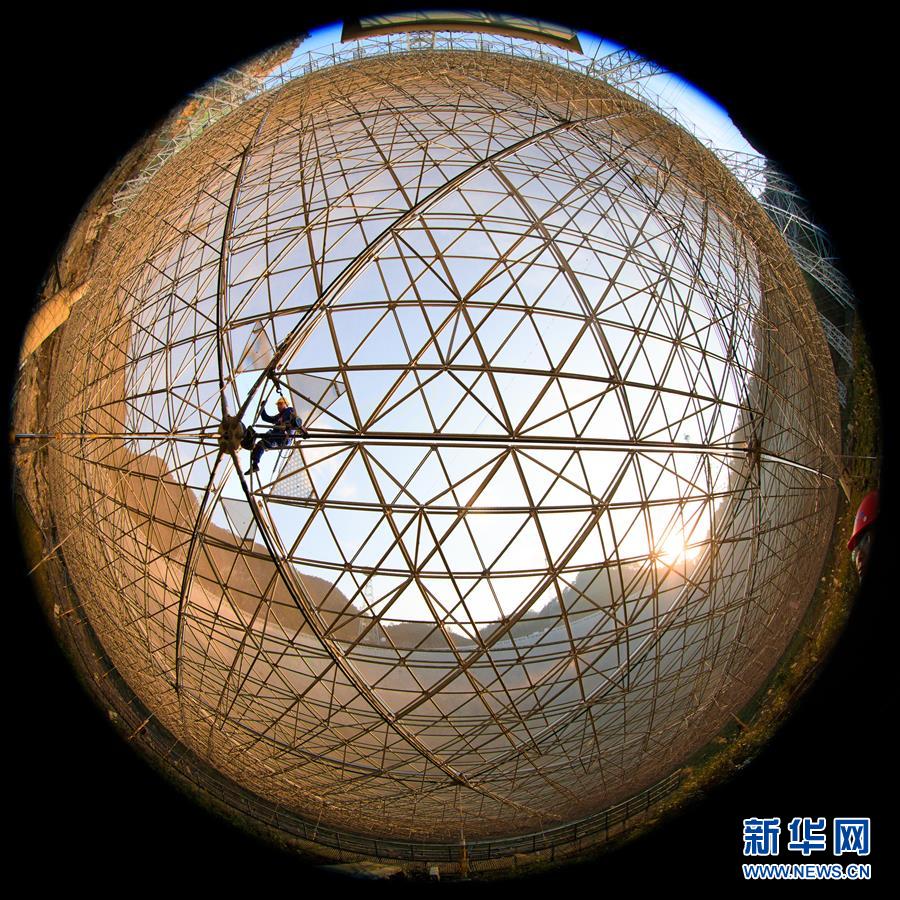 （新華全媒頭條·圖文互動）（3）星辰大海，才是它的征途——“中國天眼”通過國家驗(yàn)收正式開放運(yùn)行