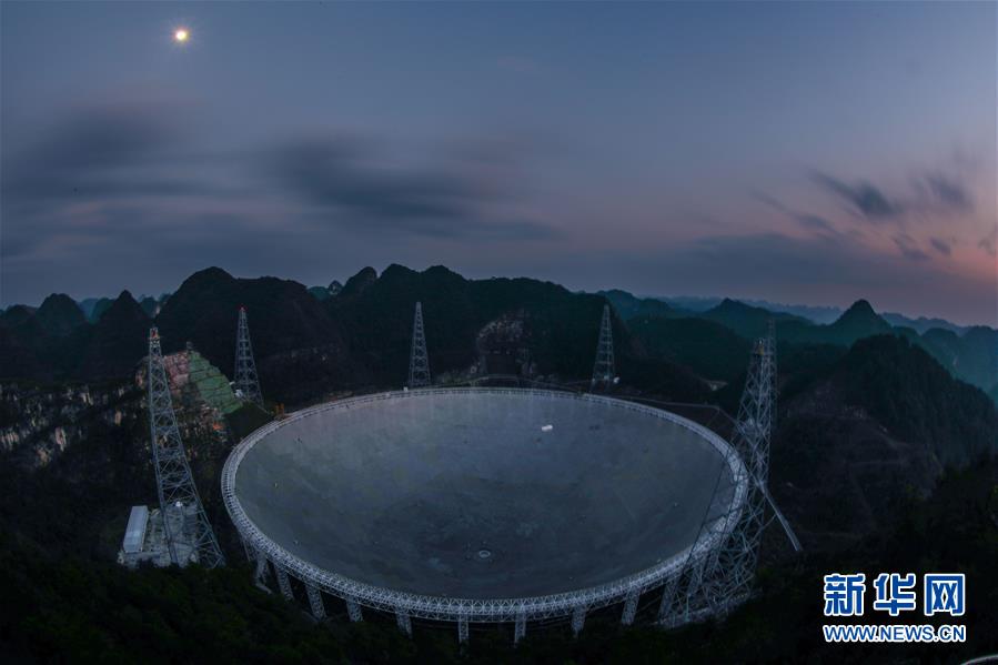 （新華全媒頭條·圖文互動）（5）星辰大海，才是它的征途——“中國天眼”通過國家驗(yàn)收正式開放運(yùn)行
