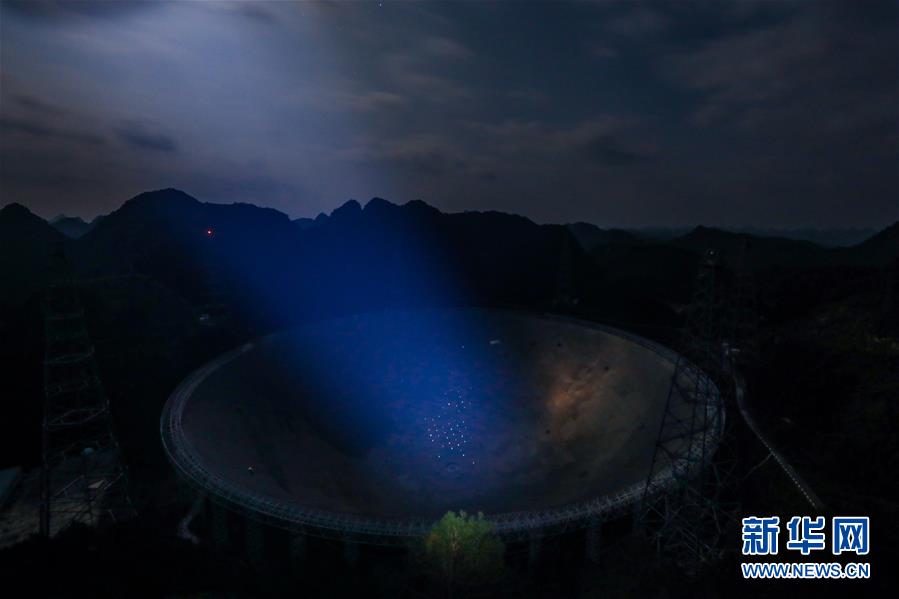 （新華全媒頭條·圖文互動(dòng)）（12）星辰大海，才是它的征途——“中國(guó)天眼”通過(guò)國(guó)家驗(yàn)收正式開(kāi)放運(yùn)行