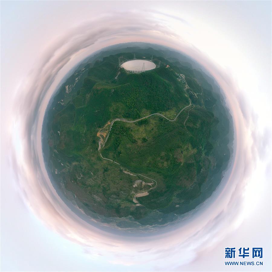 （新華全媒頭條·圖文互動(dòng)）（16）星辰大海，才是它的征途——“中國(guó)天眼”通過(guò)國(guó)家驗(yàn)收正式開(kāi)放運(yùn)行