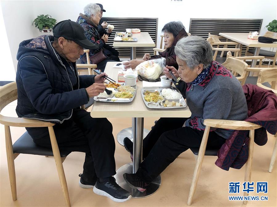 （四中全會精神在基層·圖文互動）撬動社會力量，青海西寧打造養(yǎng)老高地惠民生