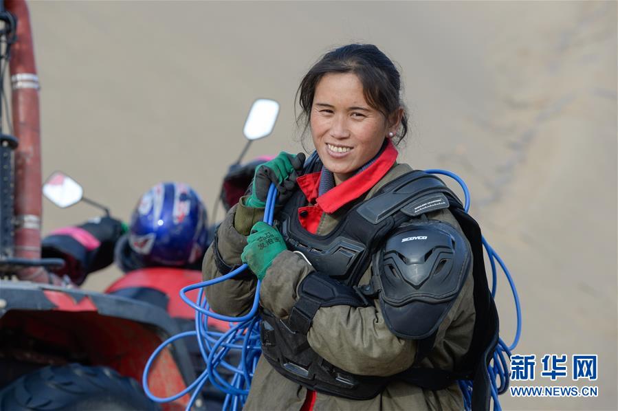 （新春走基層&middot;圖文互動(dòng)）（8）寒冬里，&ldquo;沙漠玫瑰&rdquo;猶自綻放