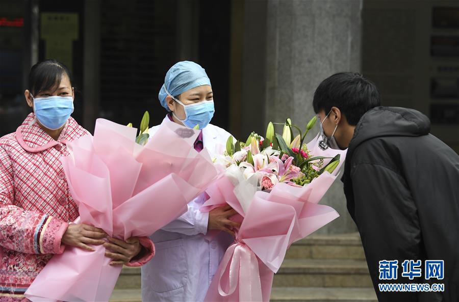 （聚焦疫情防控&middot;圖文互動）（3）&ldquo;要相信醫(yī)護人員，肯定能好轉&rdquo;&mdash;&mdash;重慶首例治愈新型冠狀病毒感染的肺炎患者的自述 