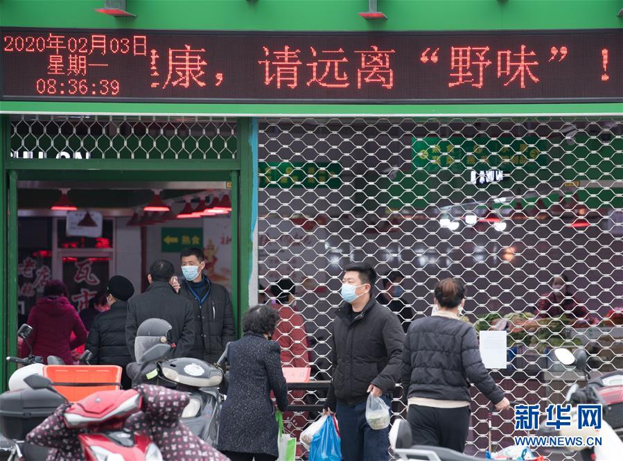 （聚焦疫情防控·圖文互動(dòng)）（8）“靜默”溫州的24小時(shí)：防控持續(xù)“升級”，千萬人口“蟄伏”