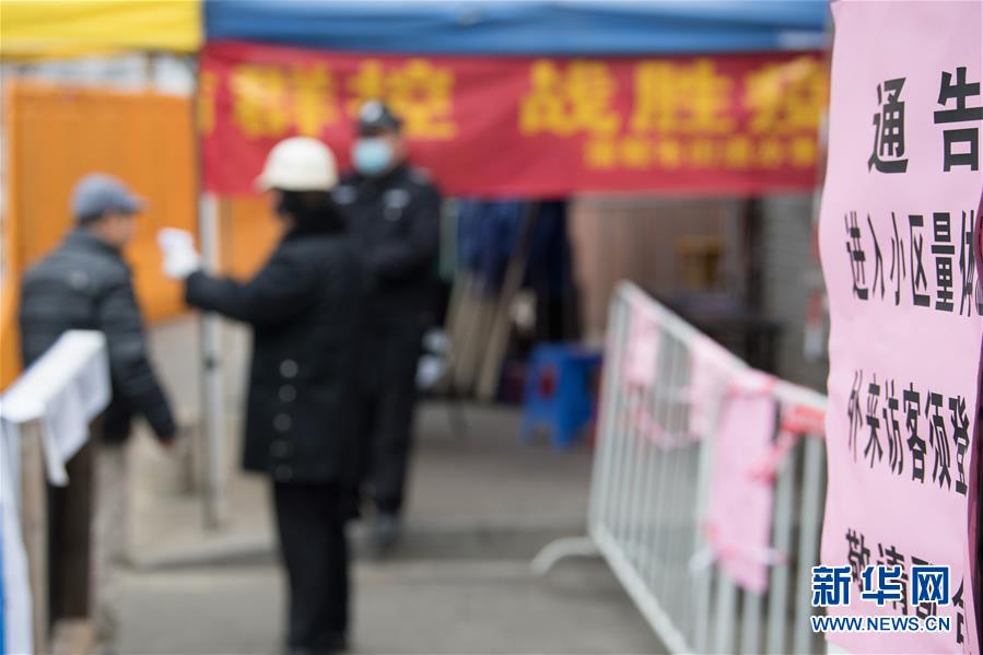 （聚焦疫情防控·圖文互動(dòng)）（9）“靜默”溫州的24小時(shí)：防控持續(xù)“升級”，千萬人口“蟄伏”