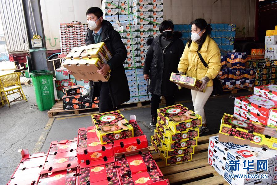 （聚焦疫情防控&middot;圖文互動(dòng)）（1）吃的東西充足，做點(diǎn)花樣菜吧！&mdash;&mdash;中部地區(qū)最大農(nóng)產(chǎn)品批發(fā)市場(chǎng)見聞 