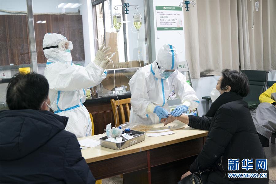 （新華全媒頭條·圖文互動）（11）著力治，加力控，全力防——武漢防控疫情最新熱點追蹤