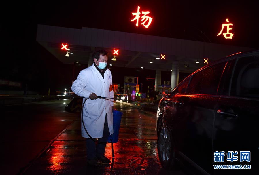 （聚焦疫情防控·圖文互動）（3）確診數(shù)全國第二的孝感抗疫形勢如何？來看記者現(xiàn)場直擊