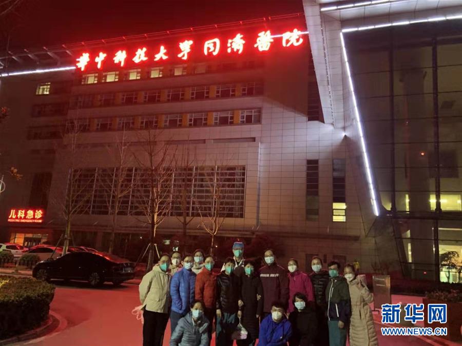 (聚焦疫情防控·圖文互動）（4）派我去，我能行——傾聽“90后”支援湖北醫(yī)療隊員的聲音