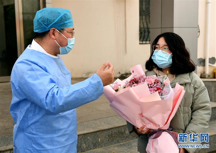 （聚焦疫情防控·圖文互動）（3）女研究生在縣級醫(yī)院治愈：“我能挺過來，其他人也可以”