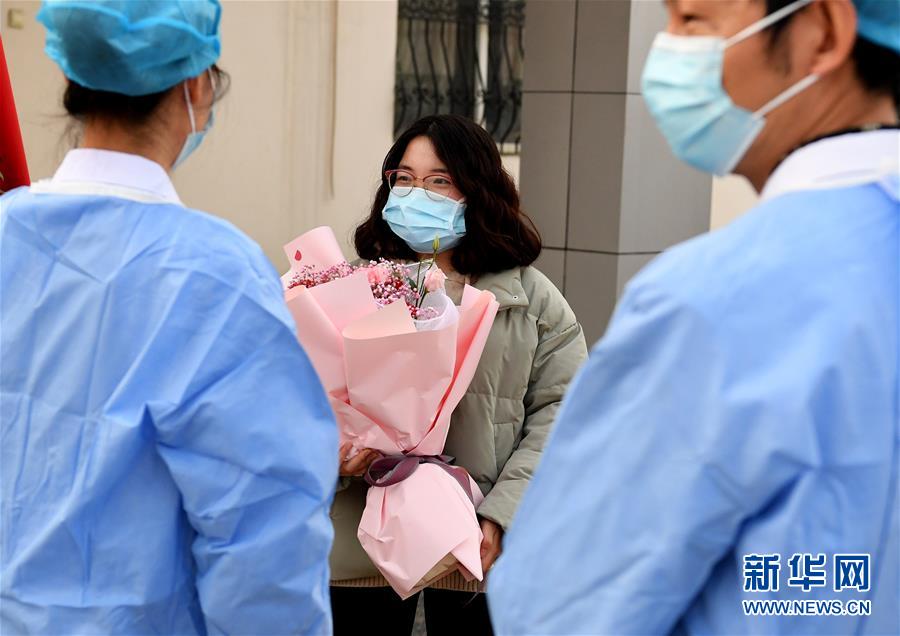（聚焦疫情防控·圖文互動）（8）女研究生在縣級醫(yī)院治愈：“我能挺過來，其他人也可以”